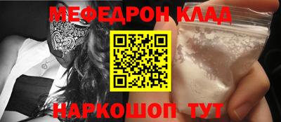 бутират Берёзовский