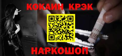 а пвп мука Бузулук