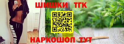 ешки Бугуруслан