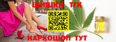 а пвп мука Бузулук
