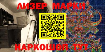 мяу мяу мука Беслан