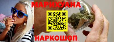 мяу мяу мука Беслан