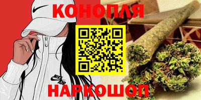 бутират Берёзовский