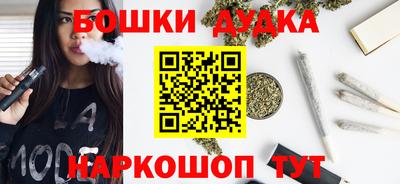 мяу мяу мука Беслан