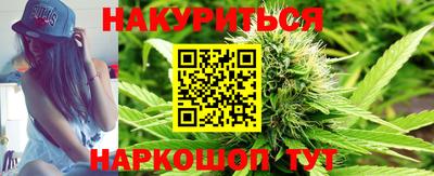бутират Берёзовский