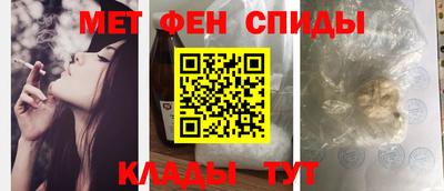 бутират Берёзовский