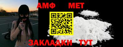 ешки Бугуруслан