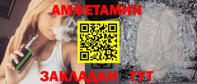 ешки Бугуруслан
