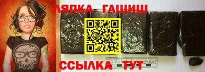 мяу мяу мука Беслан