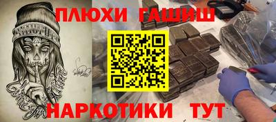 а пвп мука Бузулук