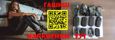 бутират Берёзовский