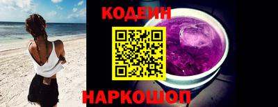 бутират Берёзовский