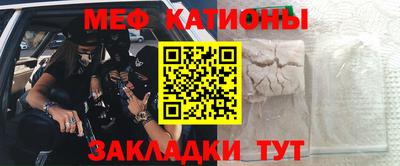 гашик Будённовск