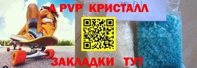мяу мяу мука Беслан