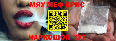ешки Бугуруслан